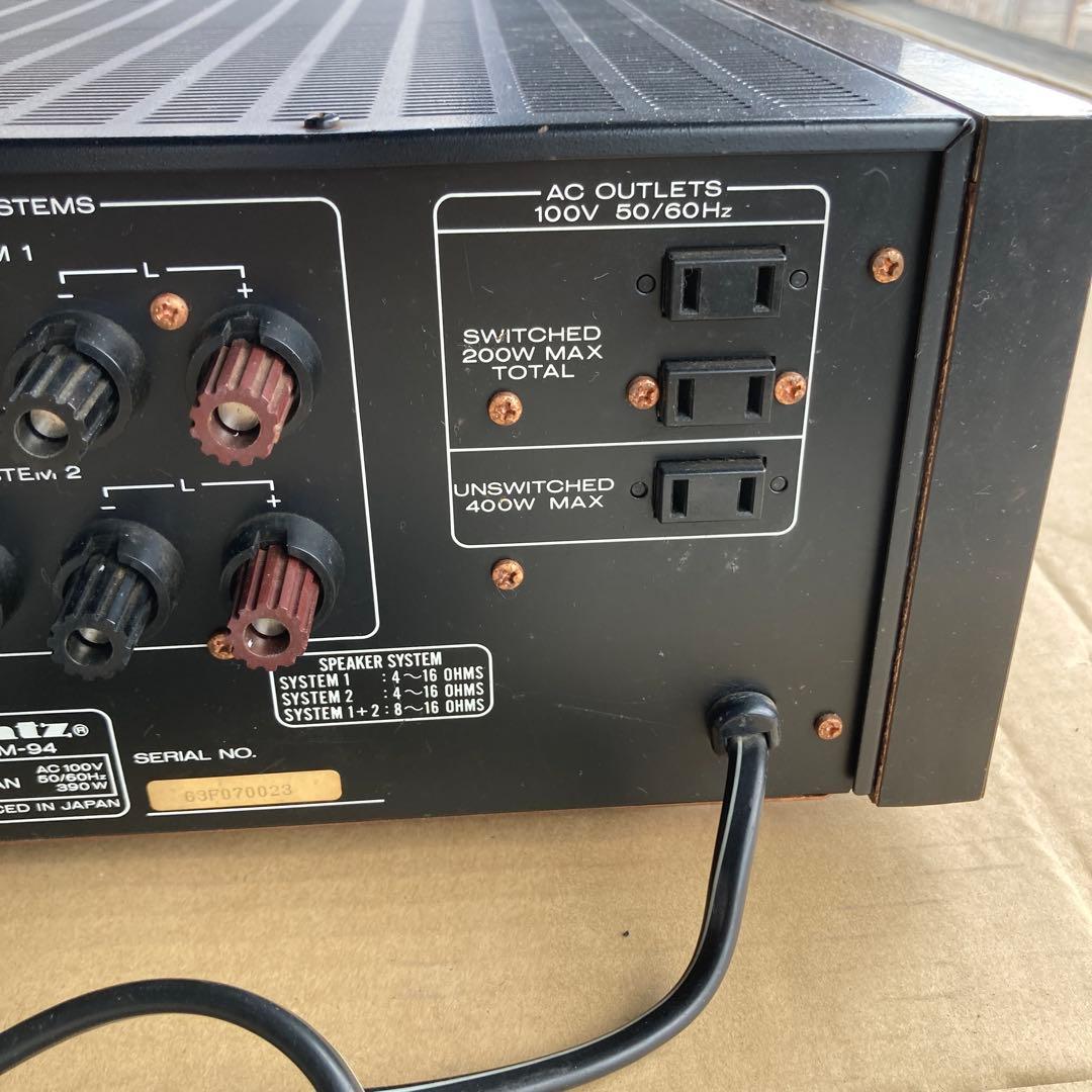 marantz PM-94 プリメインアンプ