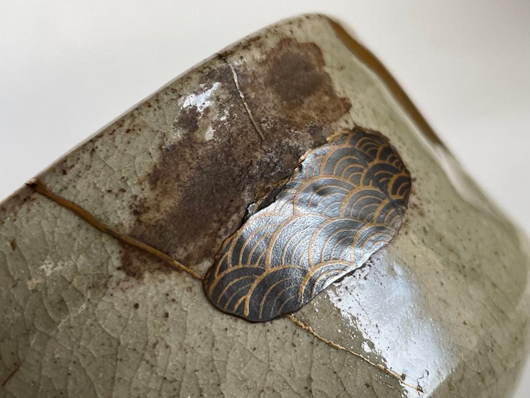 骨董　アンティーク　黄瀬戸　茶碗　金継ぎ　御深井焼　共箱　銘雨後