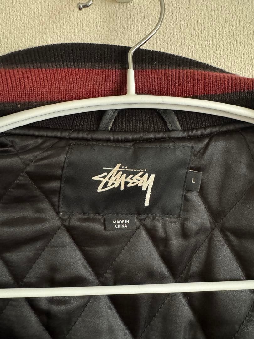 Stüssy 35th Anniversary Varsity Jacket
