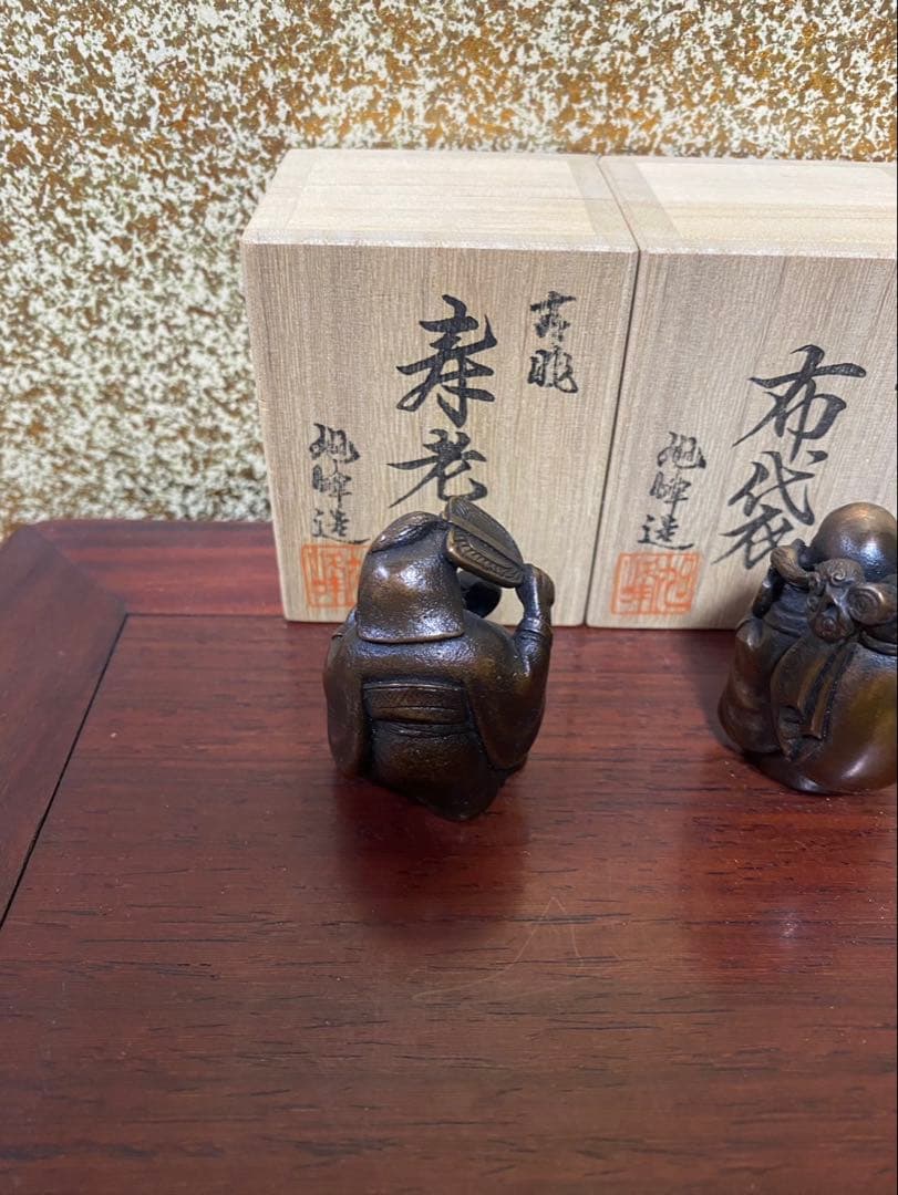 伝統工芸品・高岡銅器の七福神セットです。