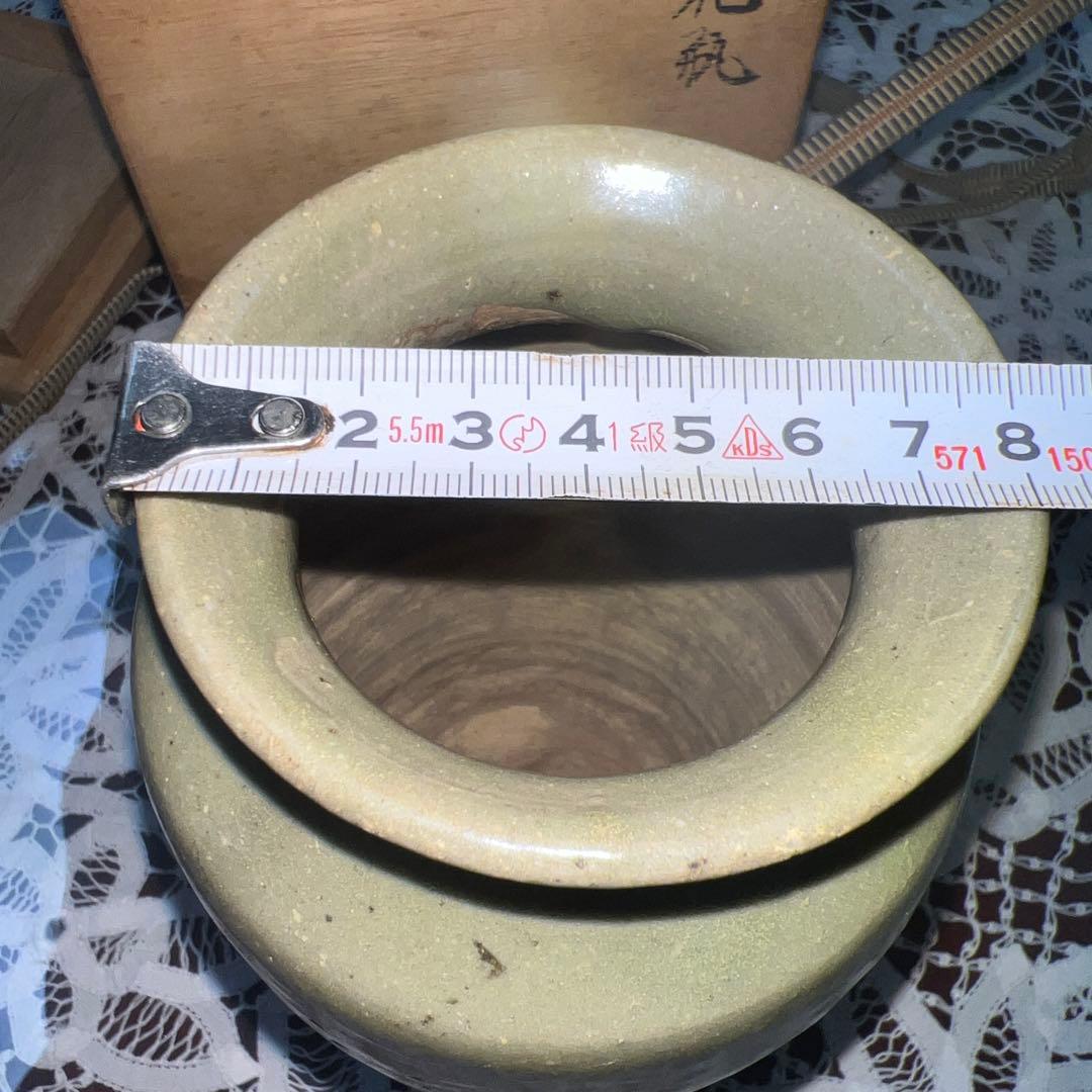 高麗青磁花瓶　約20cm ビンテージ