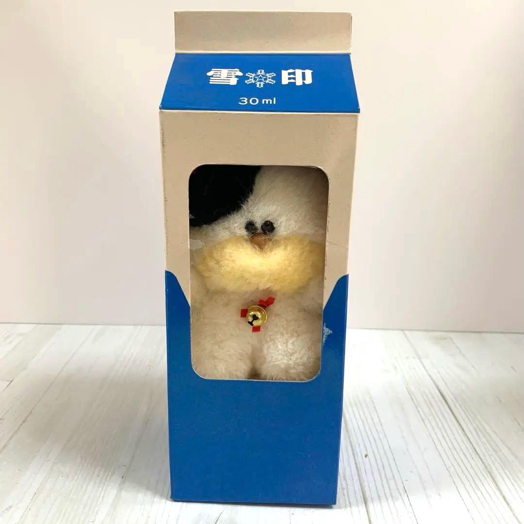 U☆ 昭和レトロ　当時物　雪印　モーモーカンパニー