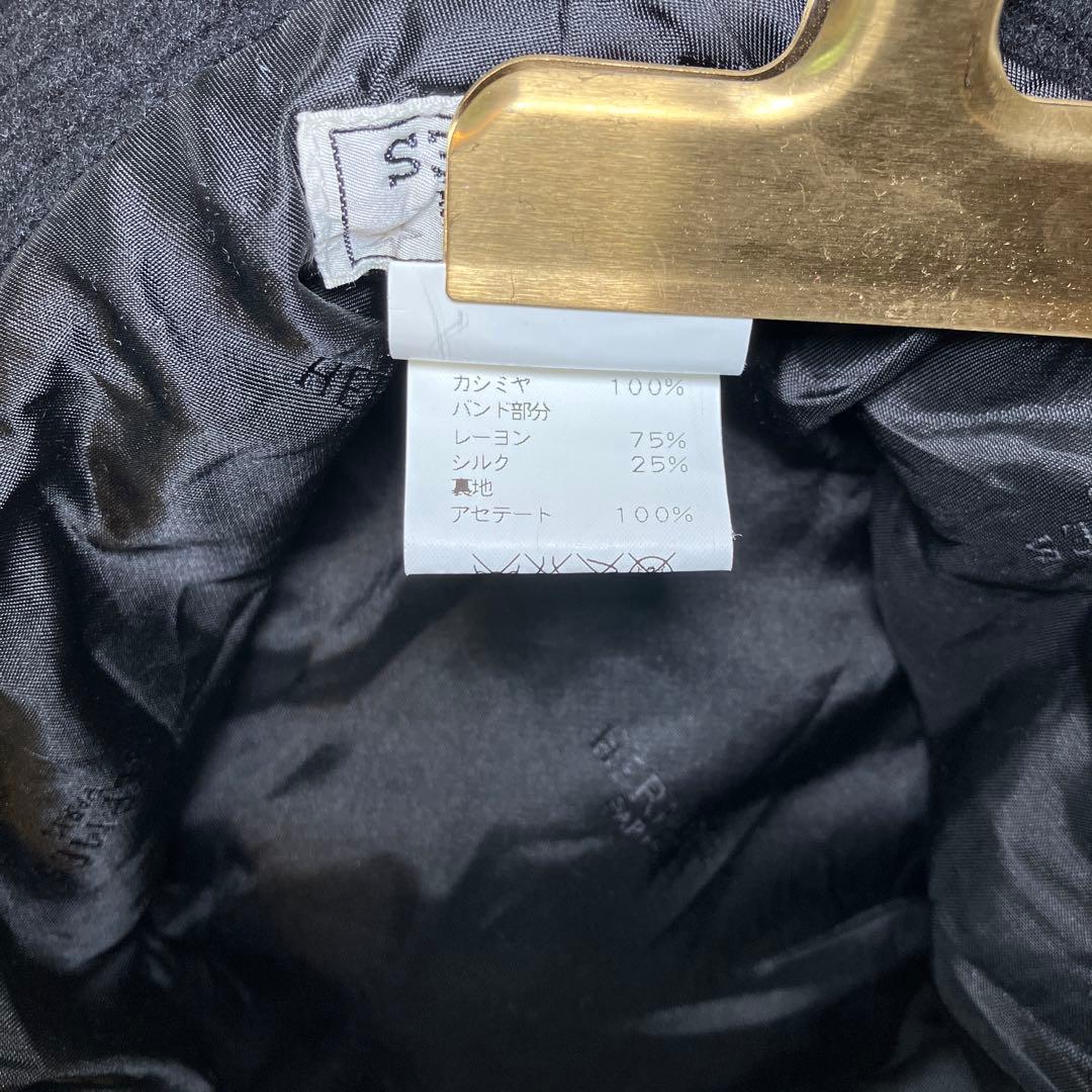 【美品】HERMES カシミヤ100% 黒 バケット ハット 帽子 フランス製