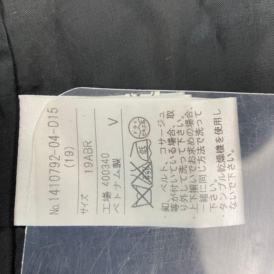 極美品 Yukiko Kimijima ジャケット セレモニー ラメジャガード