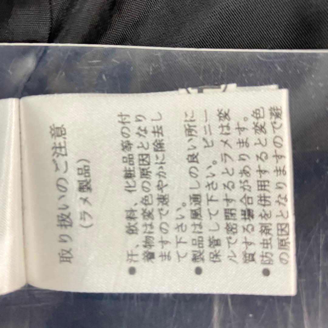 極美品 Yukiko Kimijima ジャケット セレモニー ラメジャガード