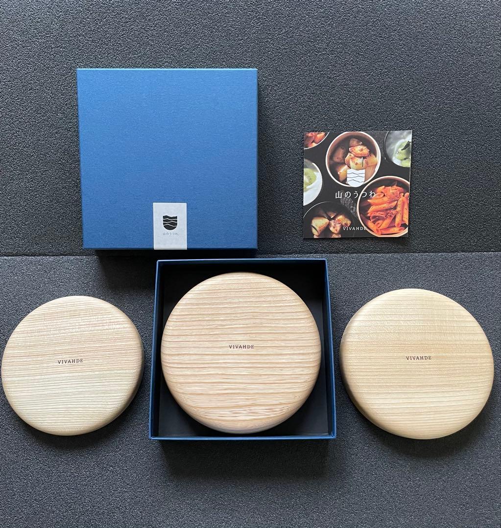 VIVAHDE オリジナル「山のうつわ DISH」 ナチュラル