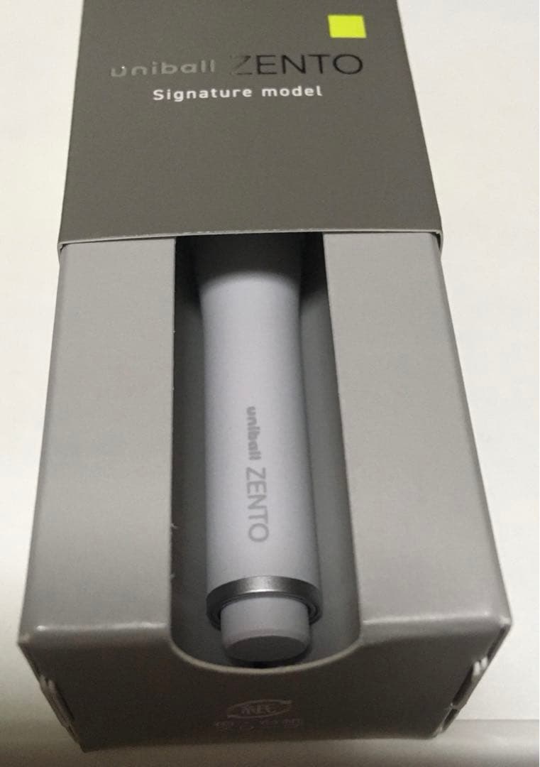 ユニボール　ゼント　シグニチャーモデル　シルバー