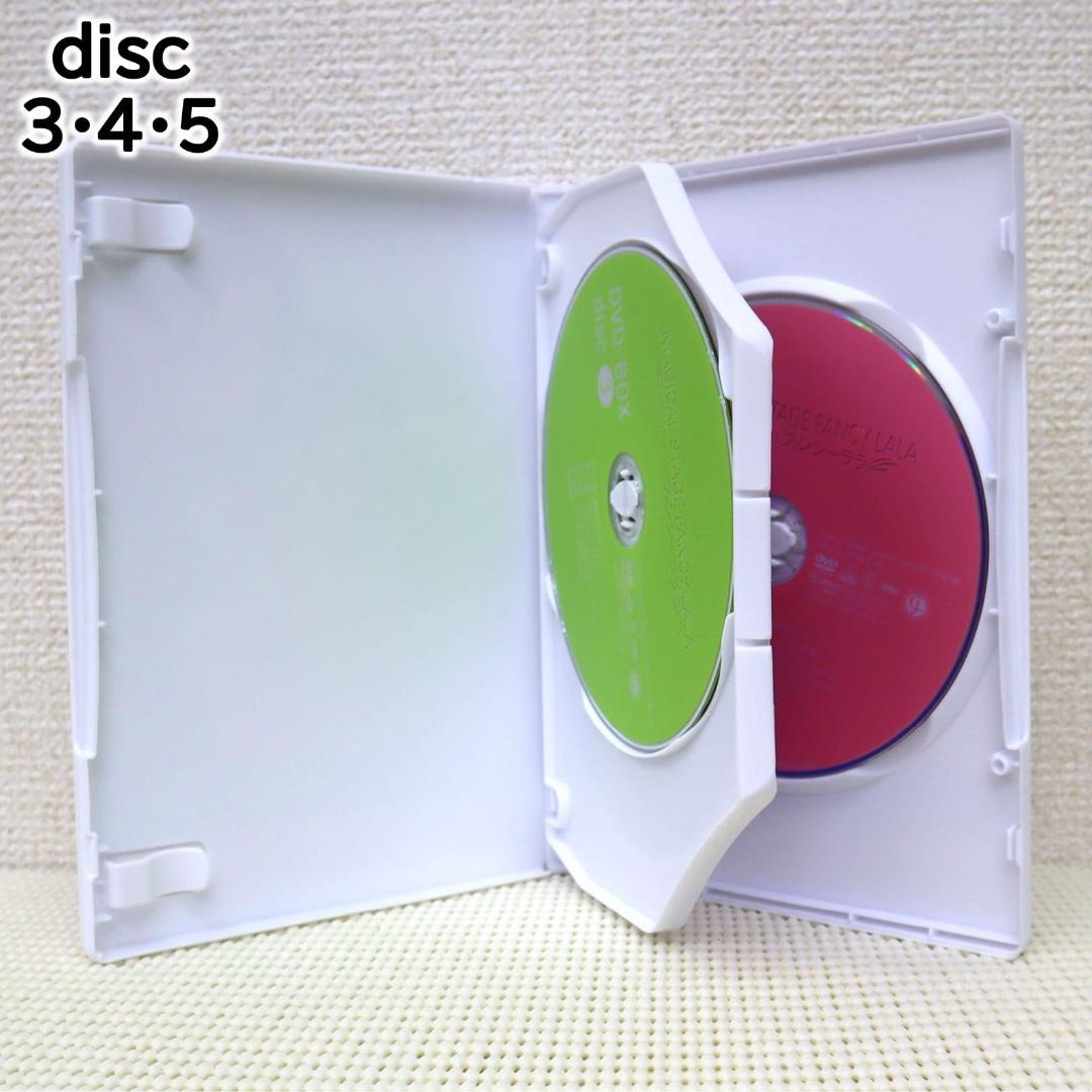 【美品・全26話DVD-BOX】魔法のステージ・ファンシーララ