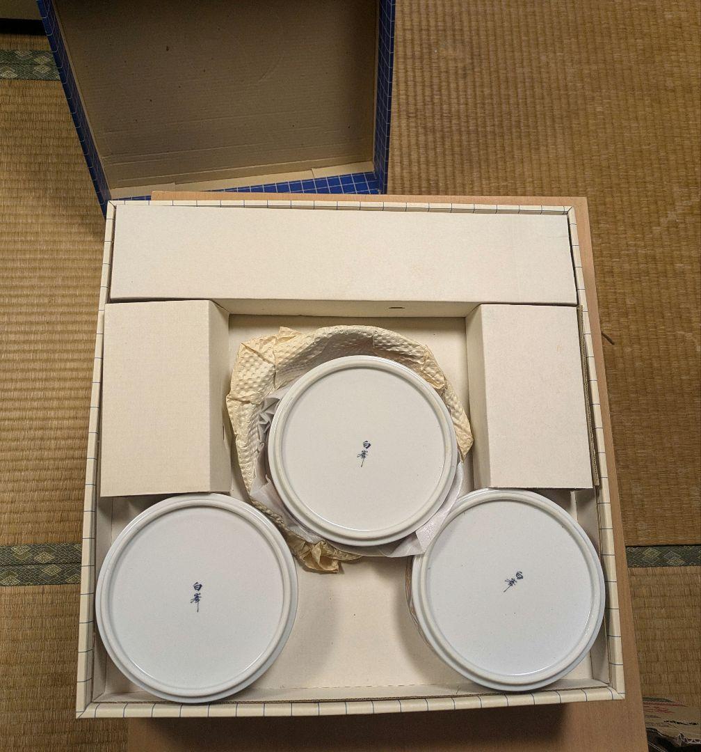 陶彩　花柄陶器製3段重ね皿セット　オードブル　錦菊　牡丹　回転皿 パーティー