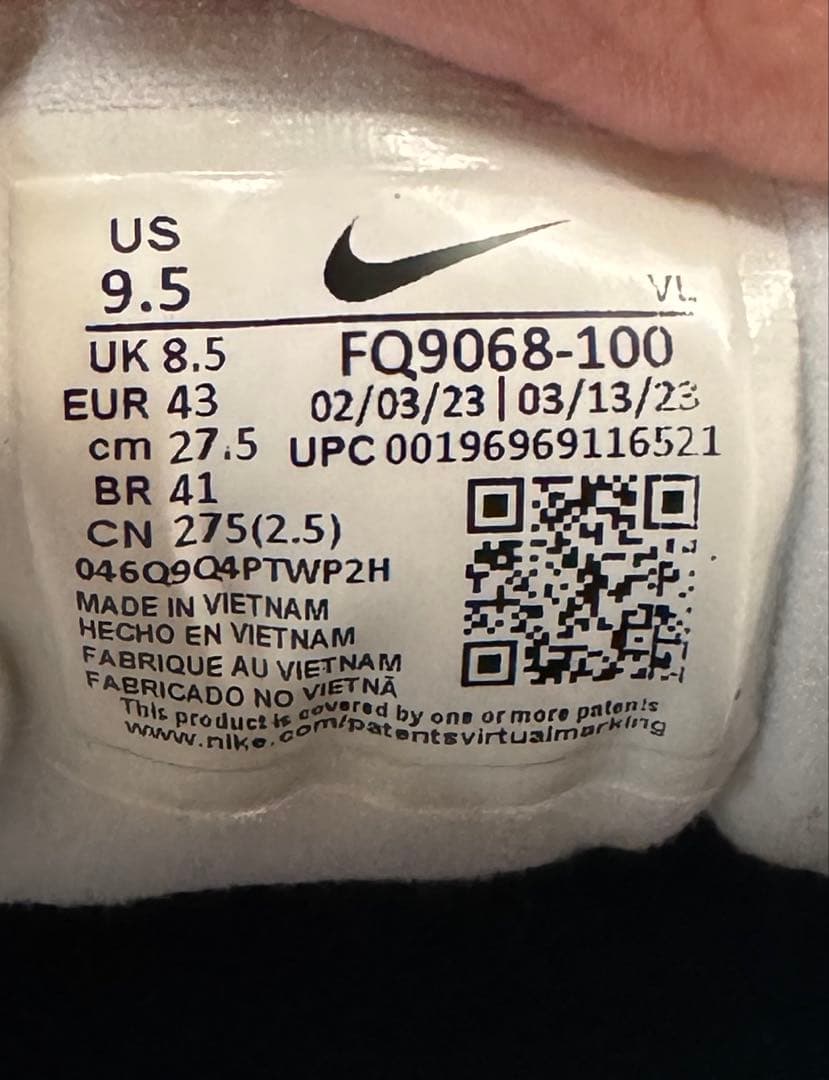 NIKE 野球用スパイク27.5cm