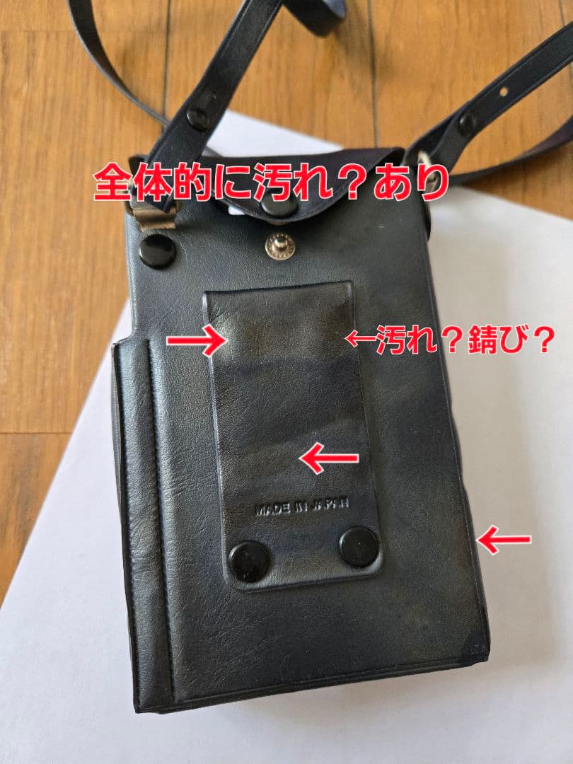 ソニー　ウォークマン　ジャンク品　イヤホン+ケース付き