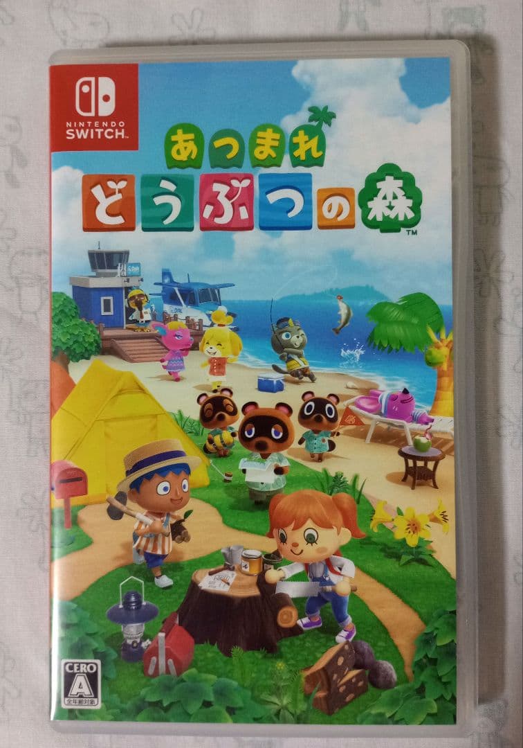 Nintendo Switch Lite コーラル すぐに遊べるあつもりセット