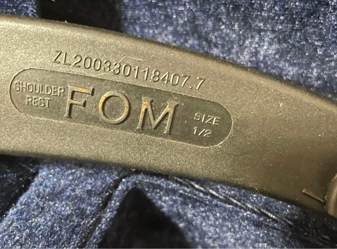 スズキ　No.330 1/2 バイオリン　1995