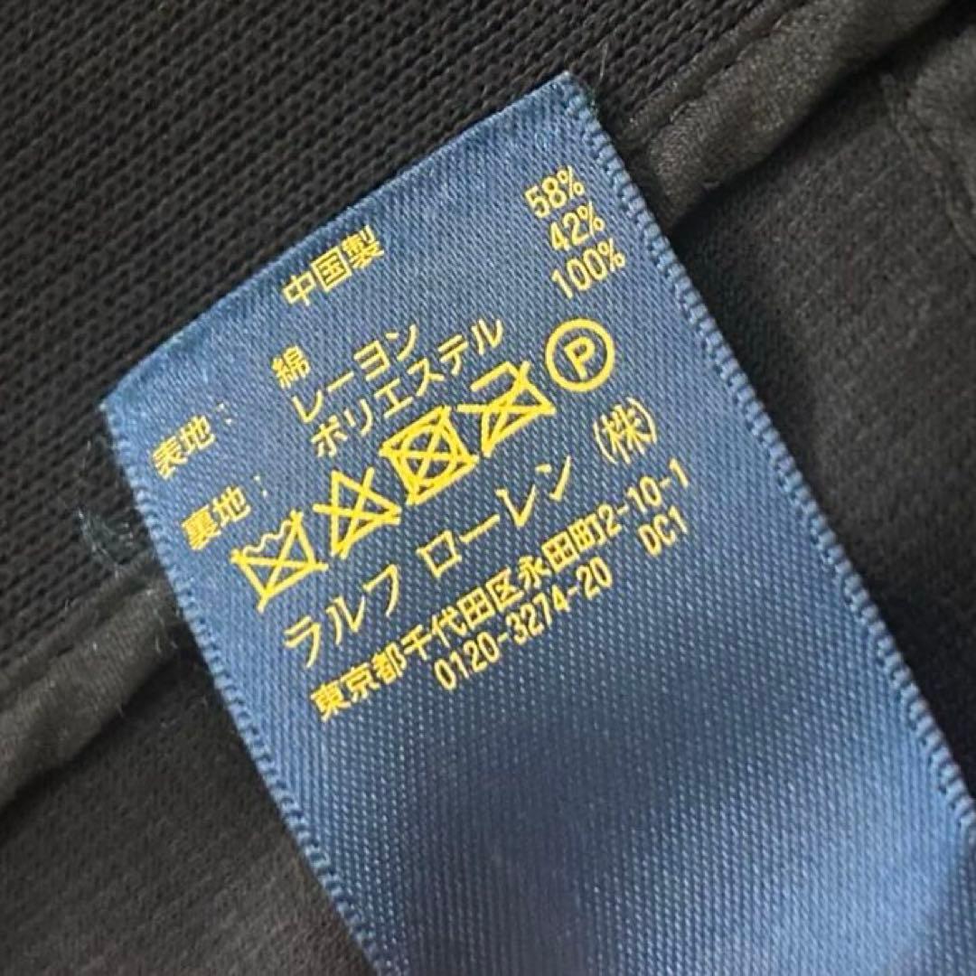 ラルフローレン✨エンブレムコットンジャケット　シルバーボタン現行MTPomさま