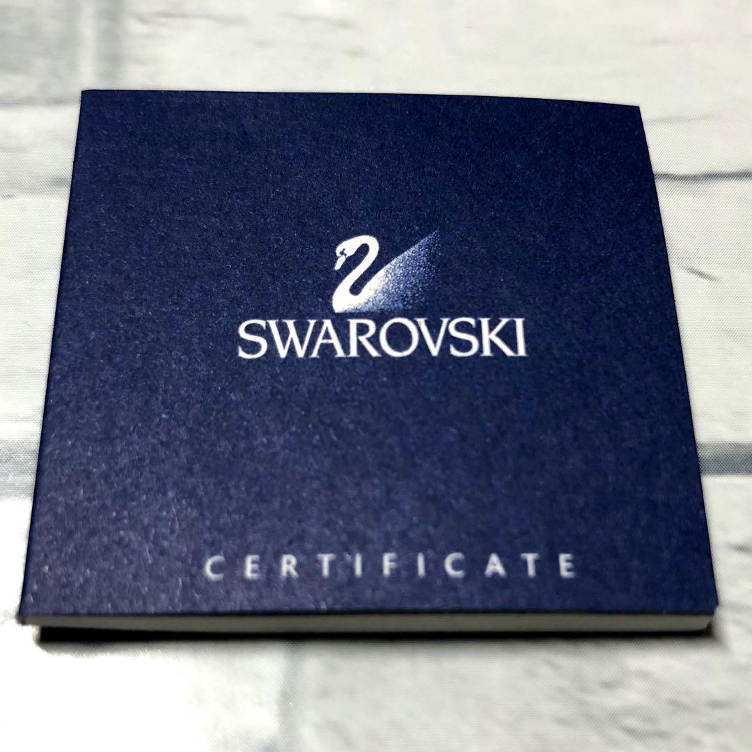 希少 廃盤 スワロフスキー SWAROVSKI ねこ ネコ 猫 ブルー ボール