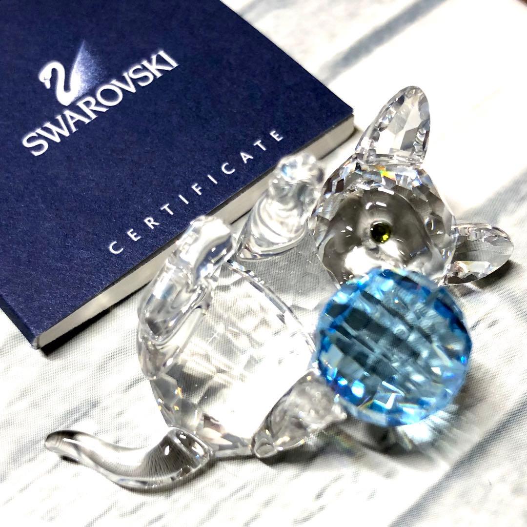 希少 廃盤 スワロフスキー SWAROVSKI ねこ ネコ 猫 ブルー ボール