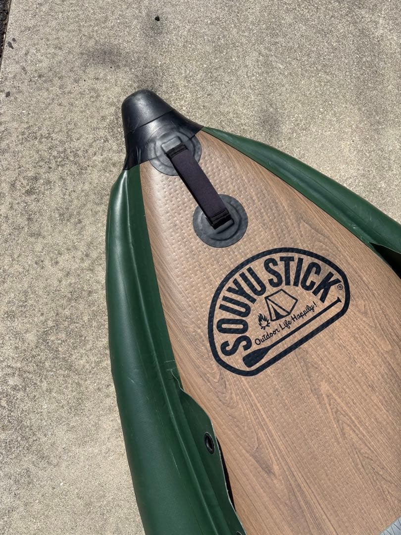 11月最終値下げ‼️送料込みソーユースティック　フルセット　サップボード