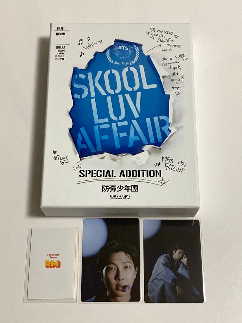 BTS CD アルバム　18枚 まとめ売り　トレカ