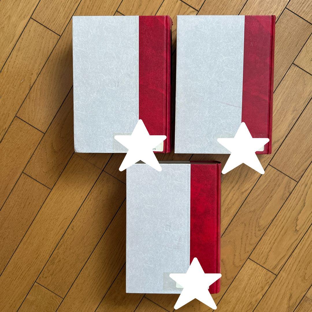 ◾️最大規模の語数をほこる医学用語の一大宝庫◾️22万語を収録◾️英和医学用語大辞典◾️