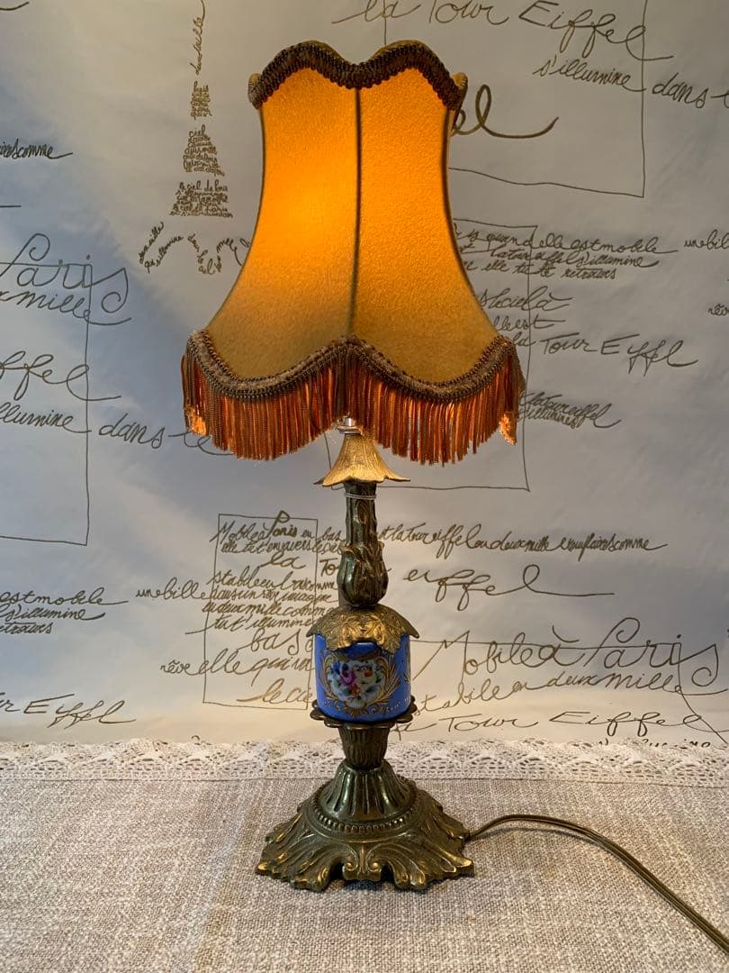 フランス製　アンティークのセーブル焼の電気スタンド！シェードも綺麗で素敵です！