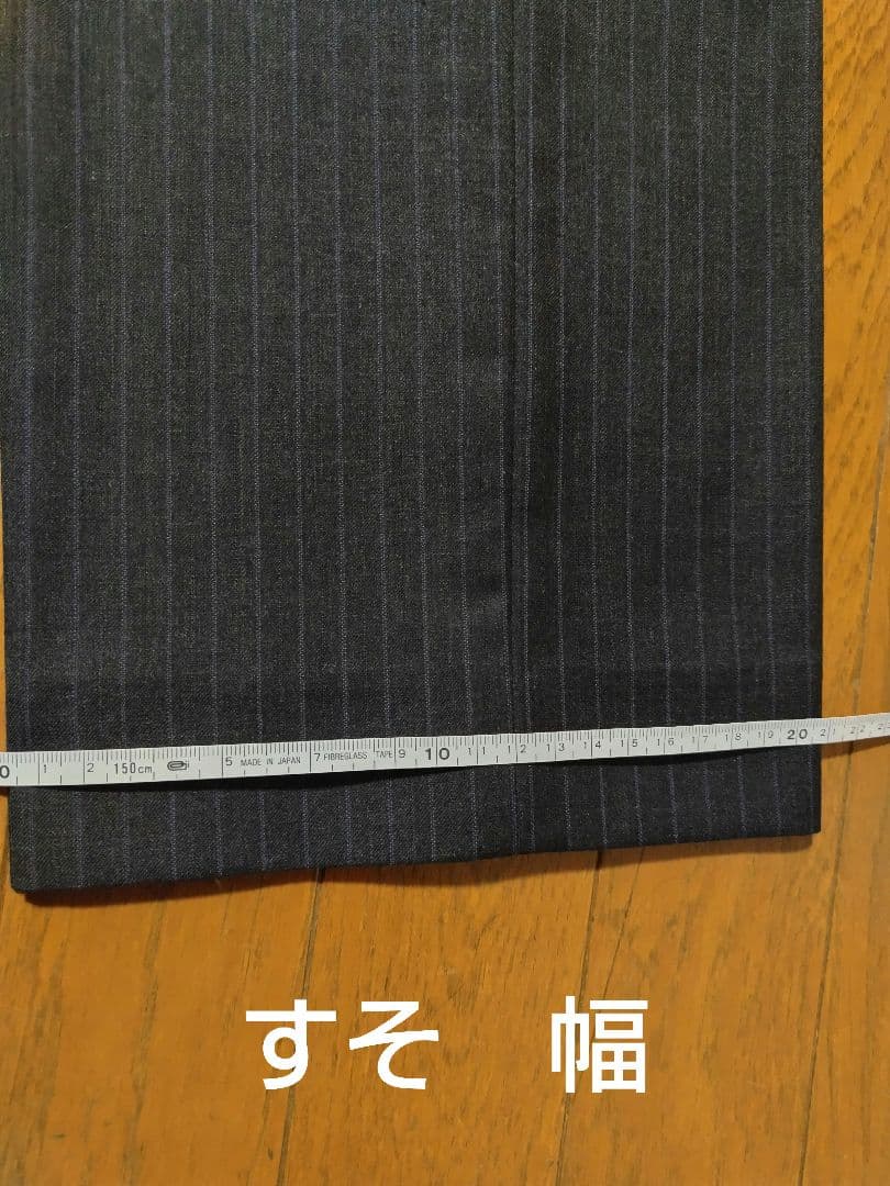 CHOPIN☆ショパン☆卒業式☆フォーマルパンツスーツ☆結婚式☆卒服☆150cm