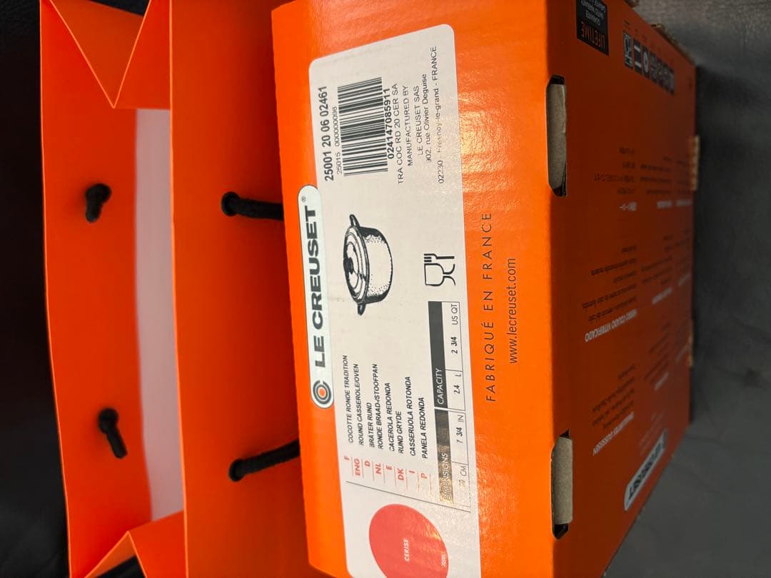 LE CREUSET ル・クルーゼ　ココットフルール　モーヴピンク　20cm