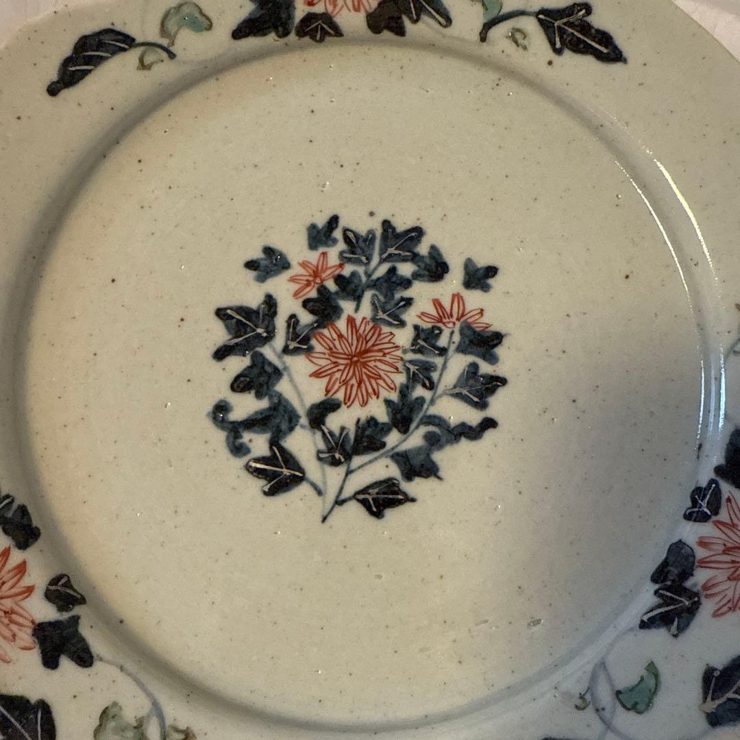 【新品未使用品】天平窯　岡晋吾　岡さつき　器　皿　7寸　7寸皿