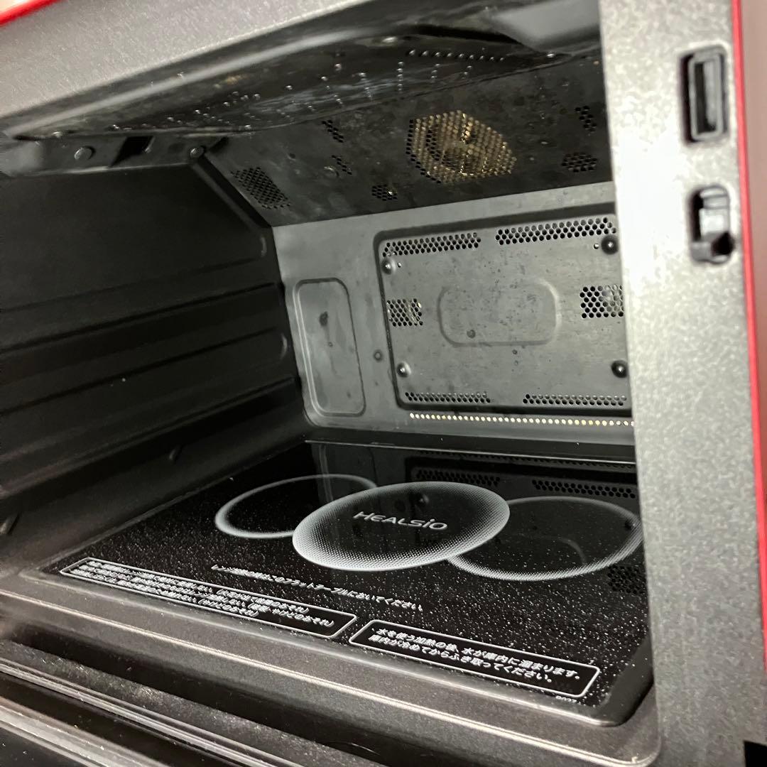 SHARP HEALSIO AX-XA20-R 30L 2023年製