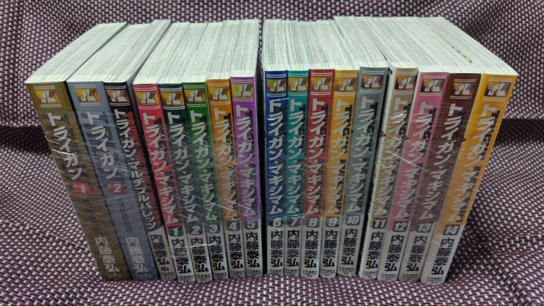 【全巻セット】TRIGUN、TRIGUN MAXIMUM、トライガンフルセット