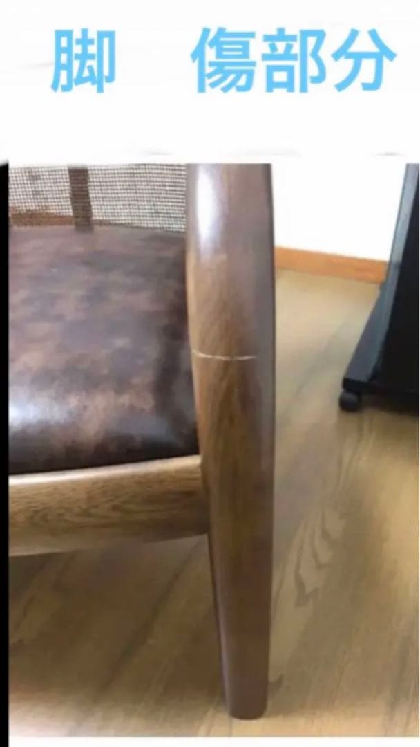 カリモク♦️希少 シングルソファ テーブルセット♦️ヴィンテージ♦️購入価格25万以上