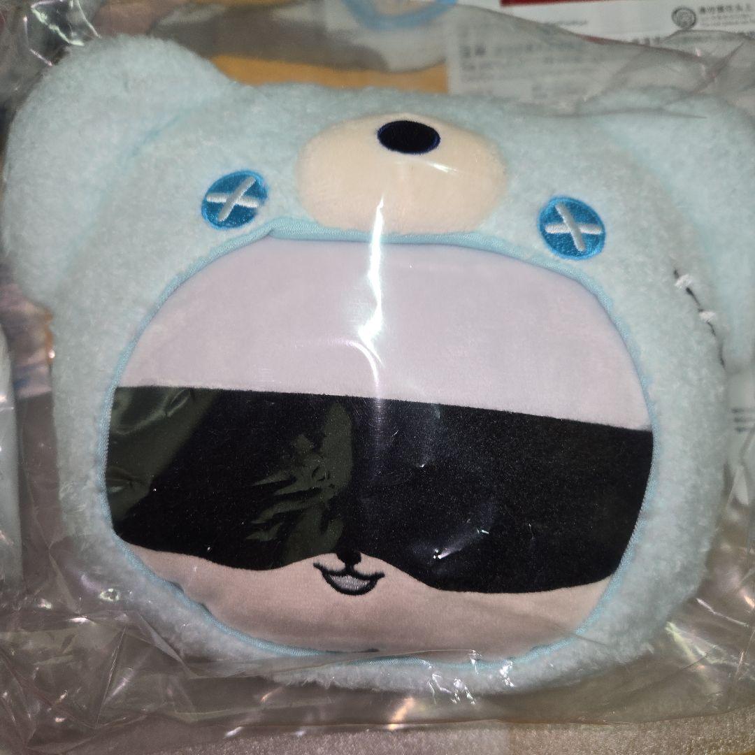 呪術廻戦　*ご確認ページ