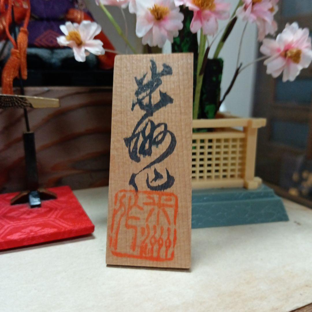 人間国宝　初代原米州作　雛人形　木目込み人形　昭和レトロ　ケース付き