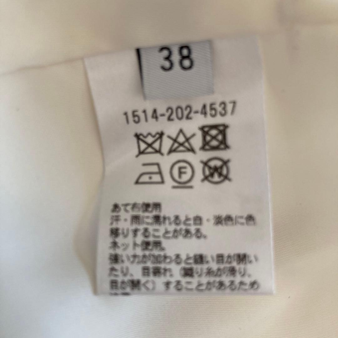 ユナイテッドアローズ　United Arrows 白　ホワイト　パンツ　極美品