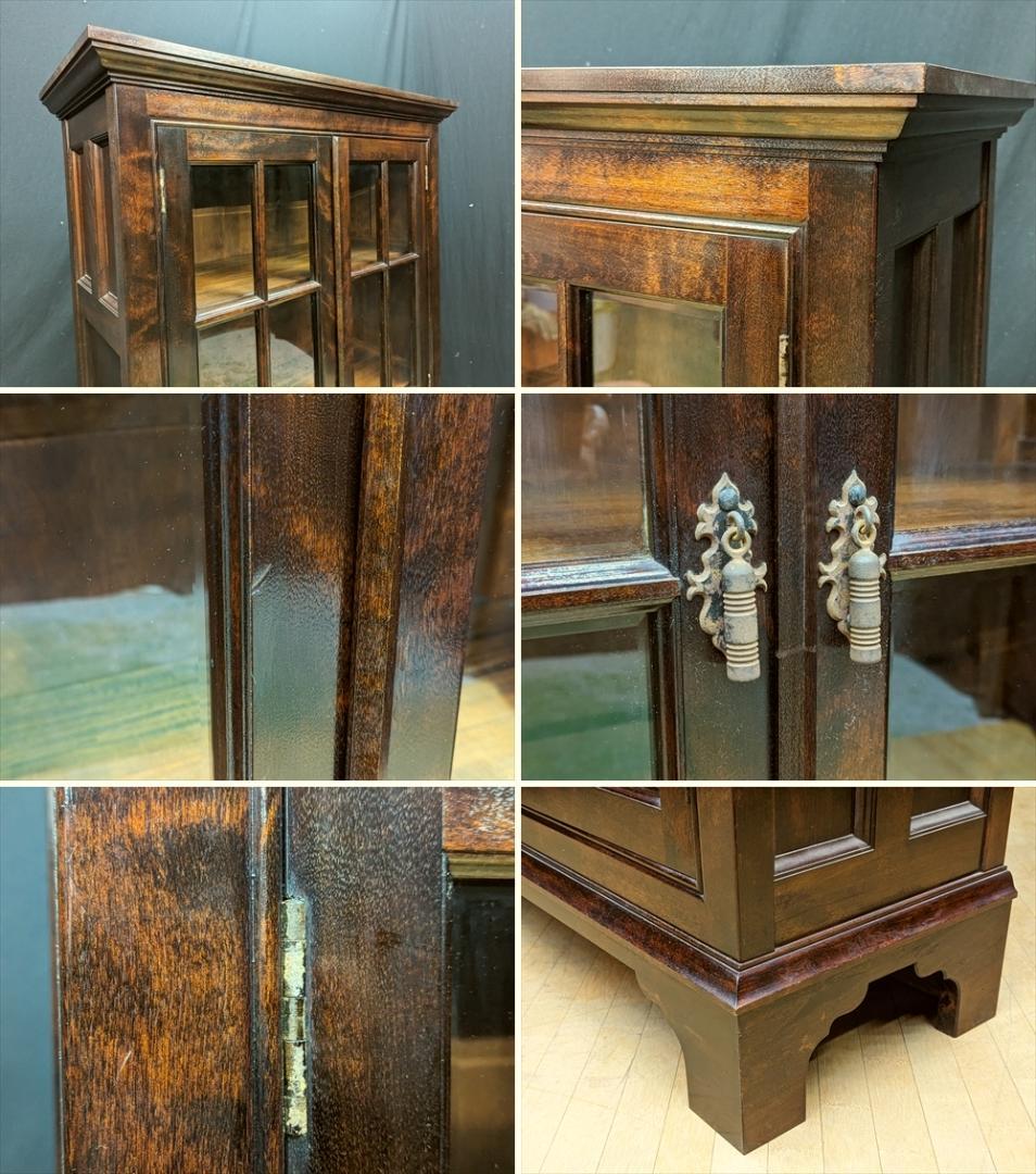 松本民芸家具　C型　水目桜　無垢　本棚　本箱　書棚　ブックシェルフ　飾り棚　B