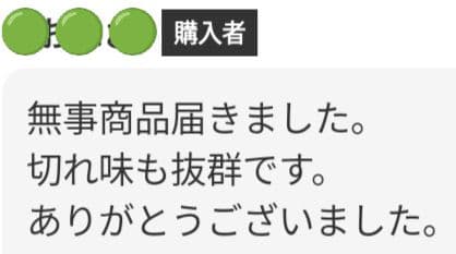 パワー有♪プロ用トリミングシザートリマーペットママミングハサミはさみ操作性抜群