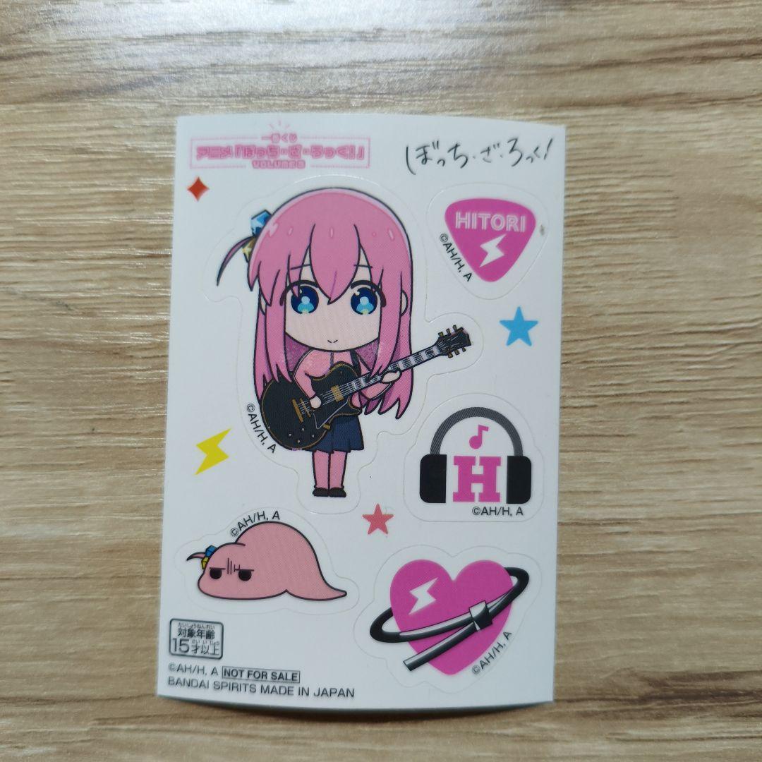 【未開封】Ｃ賞 山田リョウフィギュア一番くじぼっちざろっくVol.3 オマケ付き