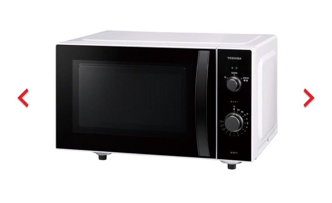 東芝 TOSHIBA 単機能電子レンジ ER-M17Y フラット新品未使用未開封