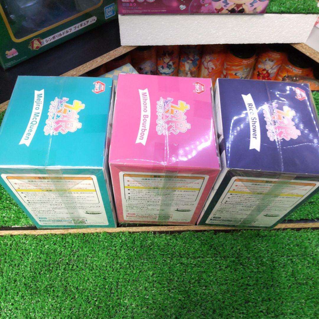 ウマ娘プリティーダービー　ひっかけフィギュアvol．3