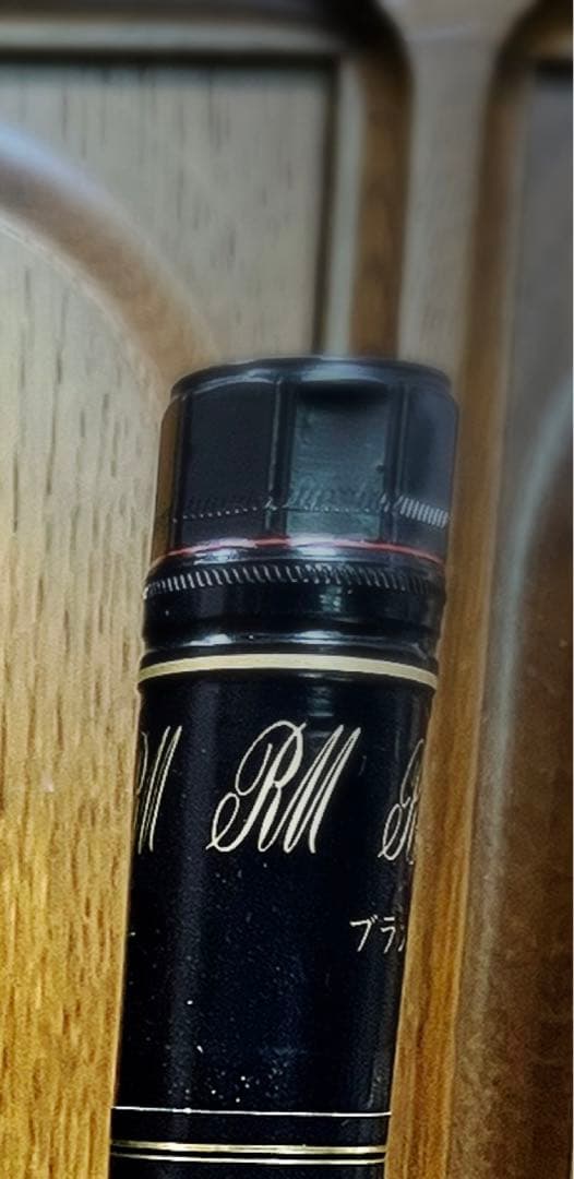 未開封　クラブスペシャル　レミーマルタン700ml