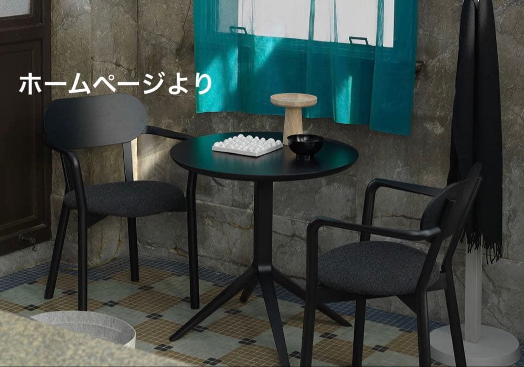 カリモク　円形テーブル　ブラック