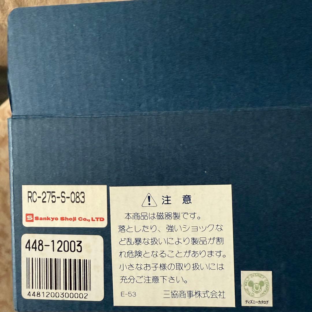 【お雛祭り】ディズニー陶器雛飾り お内裏様・三人官女 ・五人囃子