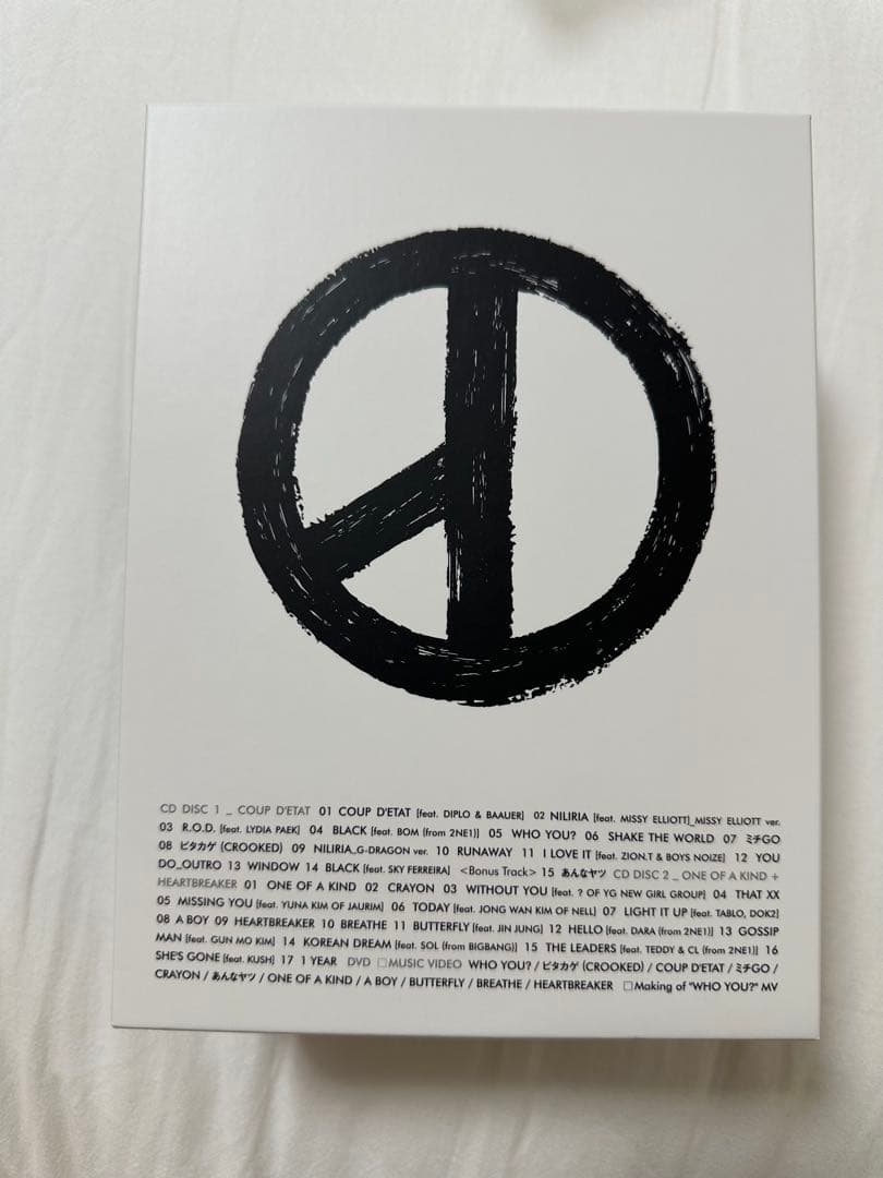 K-POP・アジア G-DRAGON COUP D'ETAT + ONE OF A KIND