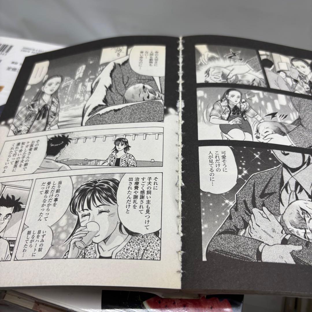 【初版】江戸前の旬/九十九森　72.100-104巻 欠品　全98冊