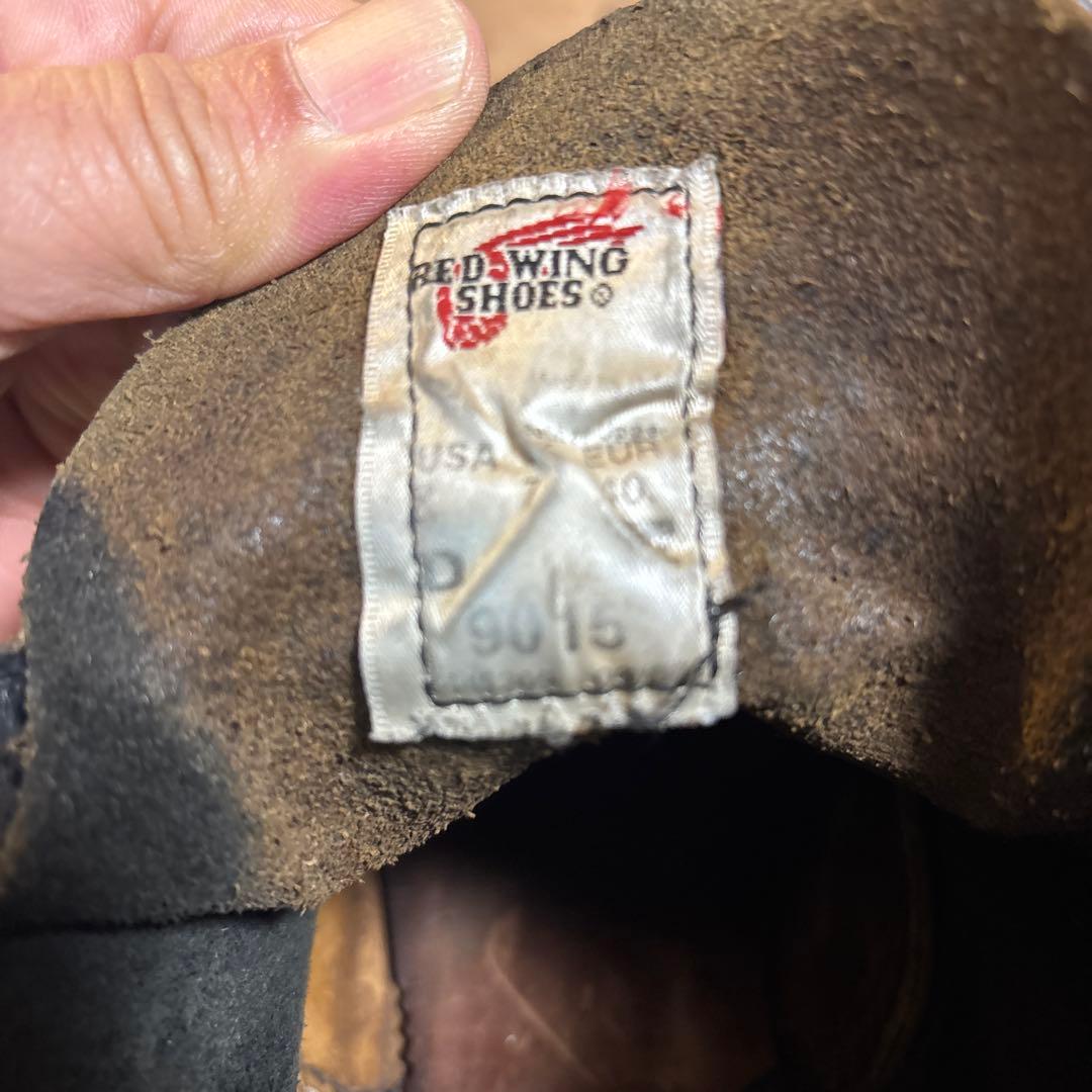 REDWING レッドウィング 9015 ベックマン　ハーフソール新品交換済み