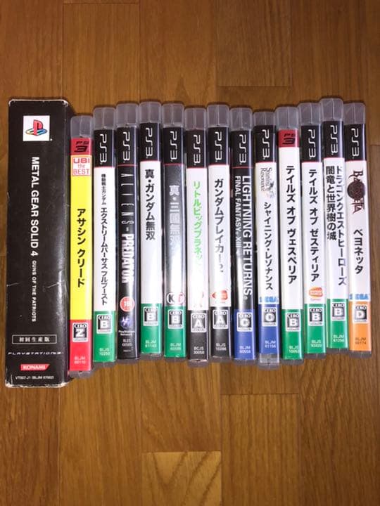 プロフ必読。値下げ不可。ゲームソフトセット