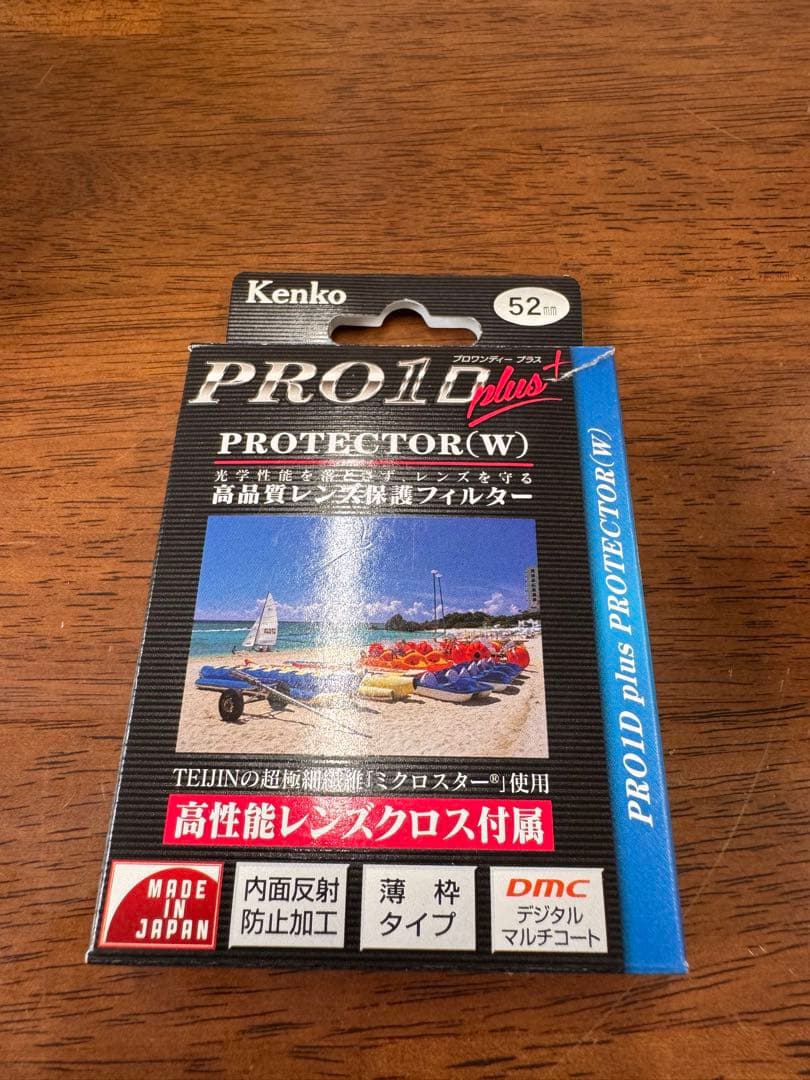 【極美品】SIGMA 30mm F1.4 DC DN Eマウント　フィルター付き