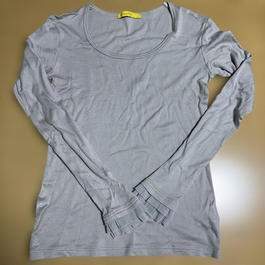 De bon coer長袖カットソーレース付3色セット（黒・グレー・ストライプ）