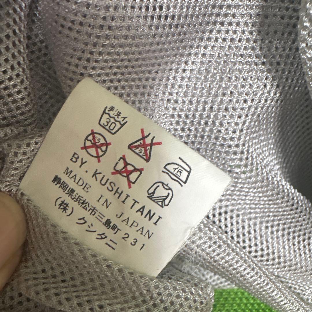 希少　KUSHITANI クシタニ カワサキ コラボ ジャケット Lサイズ