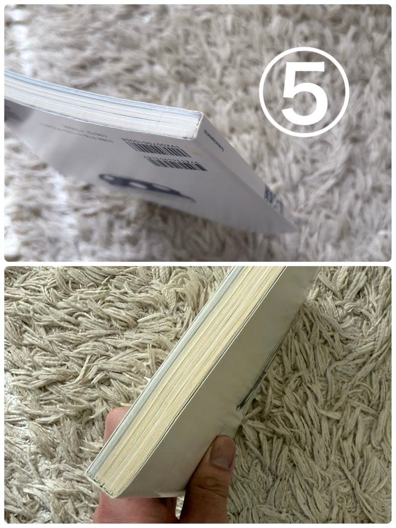 【専用】スペクテイター ７冊 まとめ売り