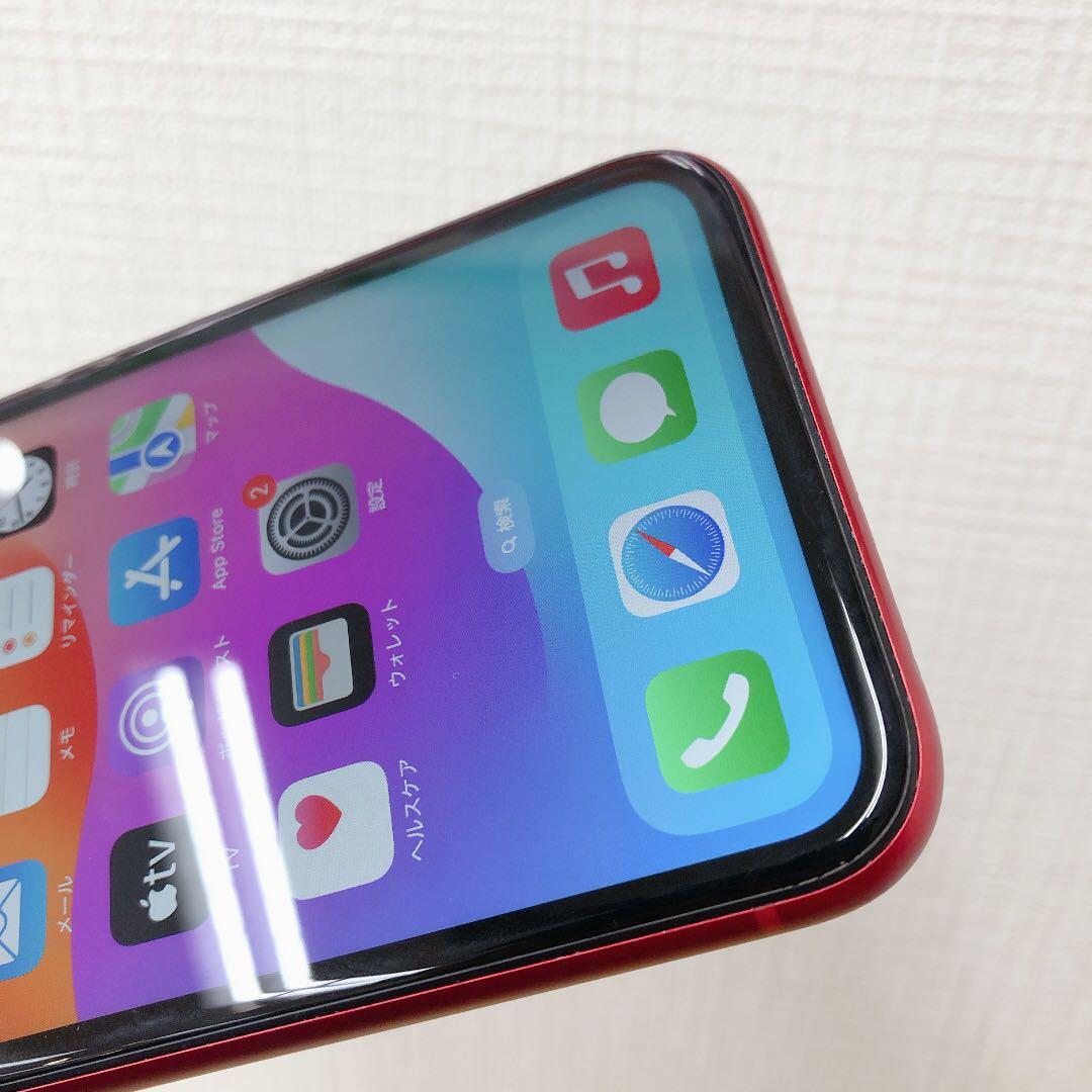【訳アリ/バッテリー100%】iPhone11 64GB SIMフリー 680